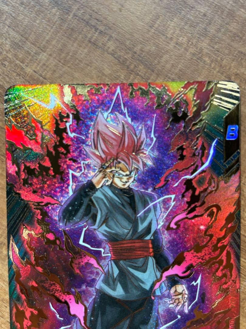 ドラゴンボールスーパーダイバーズ SDV8-024 ゴクウブラックパラレル