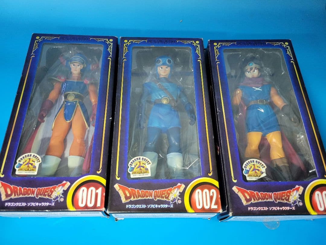 ドラゴンクエスト ソフビキャラクターズ 3種セット