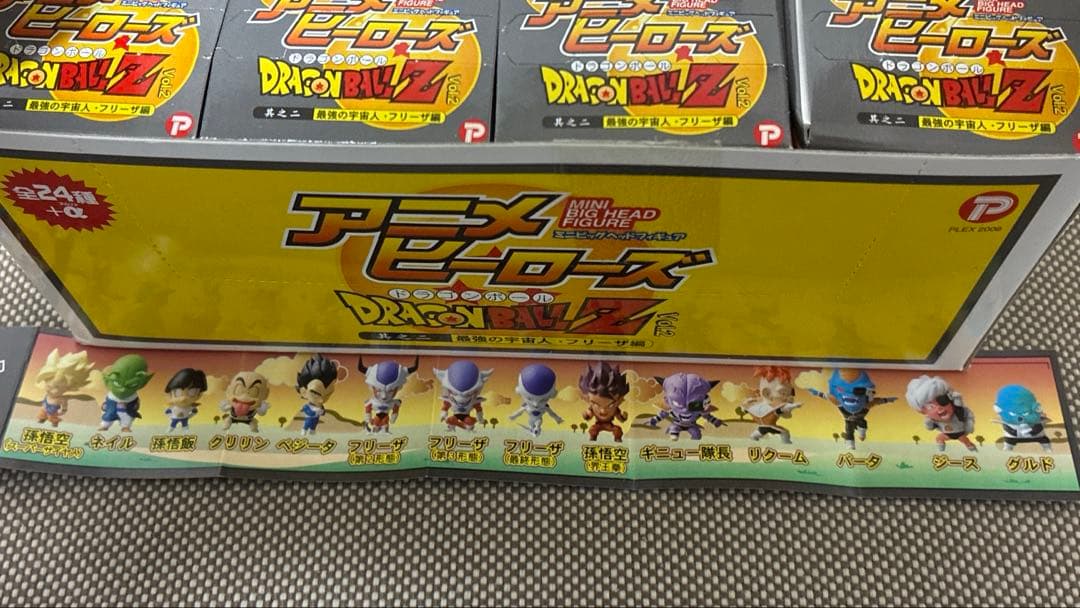 アニメヒーローズ ドラゴンボールZ Vol.2 フリーザ編 ノーマル24種
