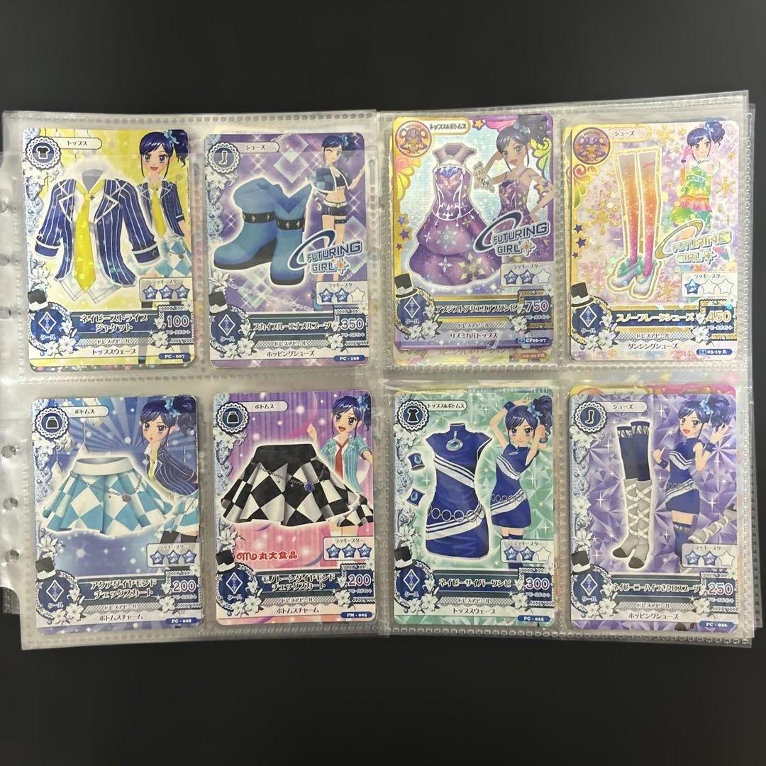 アイカツカード♡プレミアム レア サイン入りコラボ＋90枚ほど値下げ売り