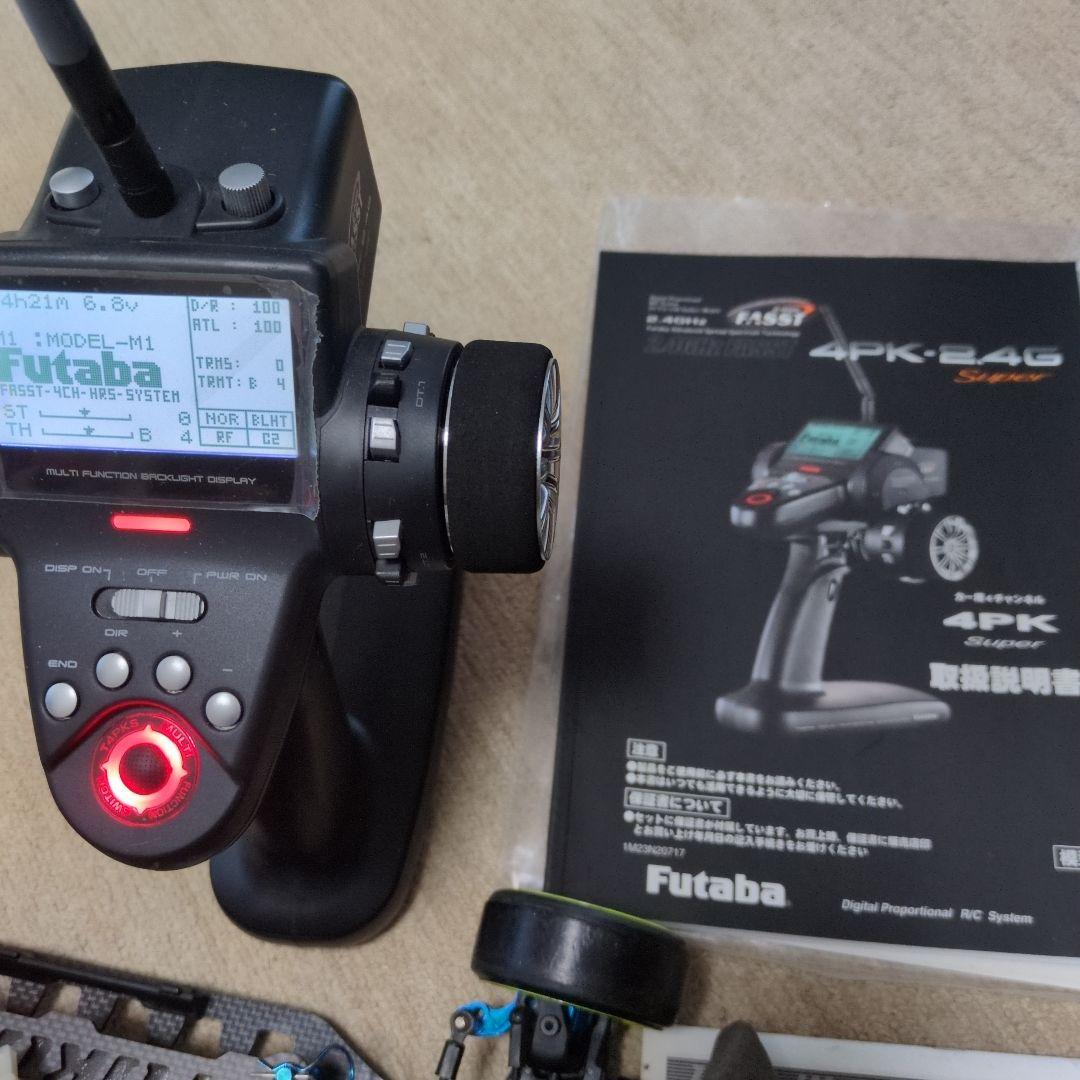 希少⁉️DRIFT MASTER 　TA05コンバージョン 　フタバ4PKスーパ