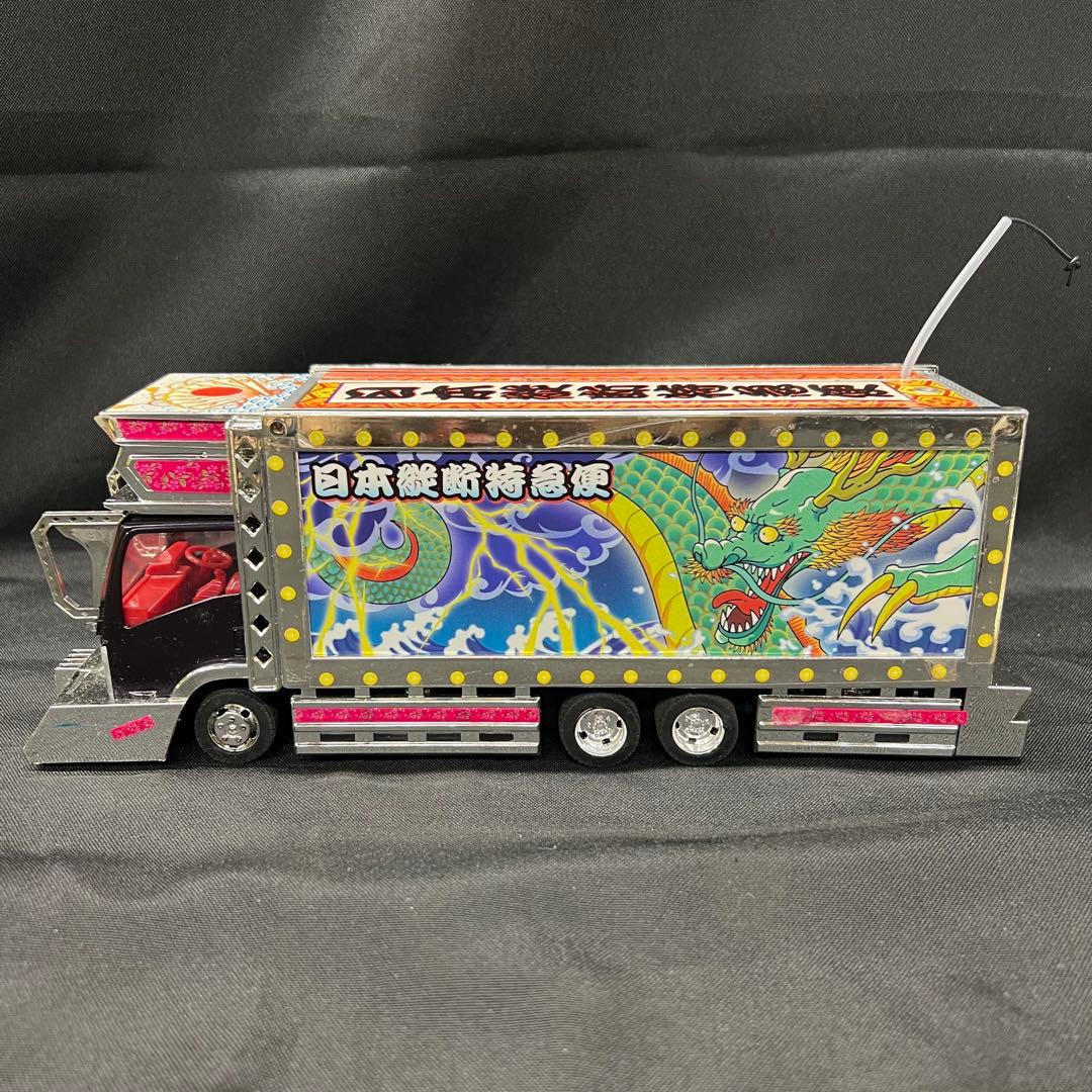 K*。様 C1【ジャンク】TAIYO アートトラック　デコトラ　雲龍　RCカー