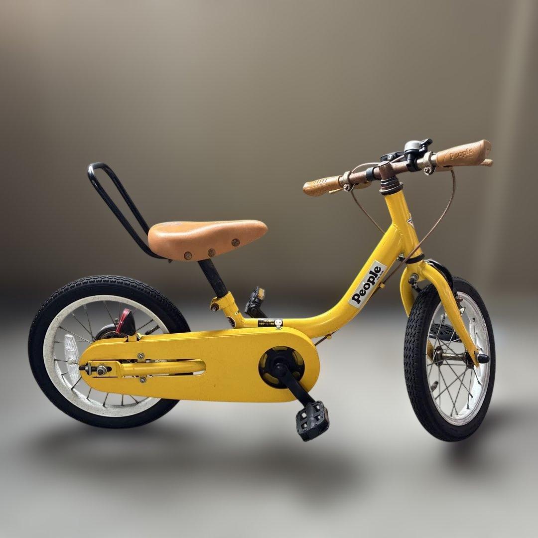 People 自転車　黄色　14インチ
