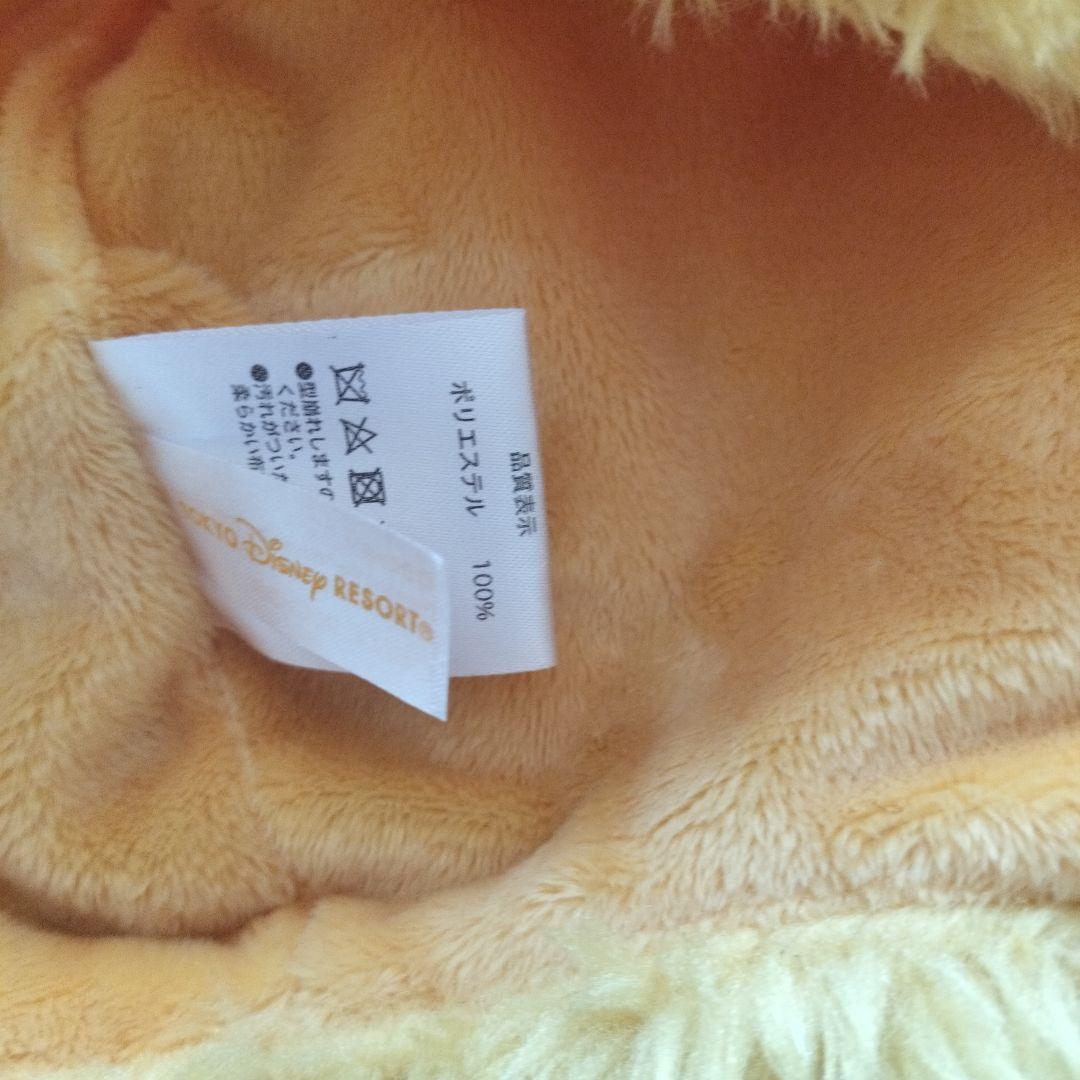 くまのプーさん マフラー付ファンキャップ