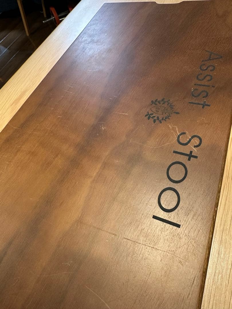 ヨシザワ　アシストスツール　アシストペダルセット　ピアノ用スツール