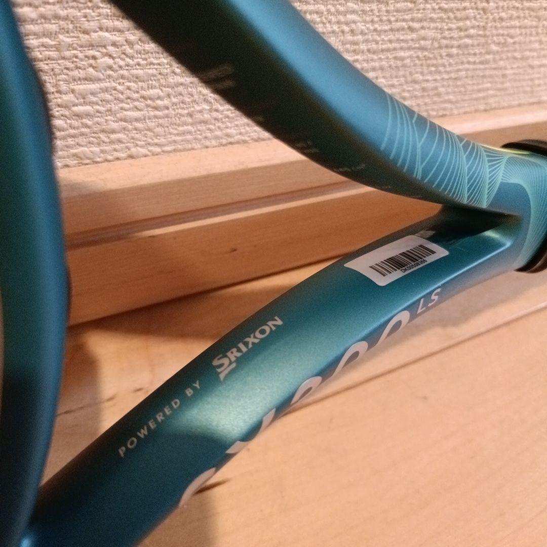 美品！テニスラケット SX 300 LS 　ダンロップ