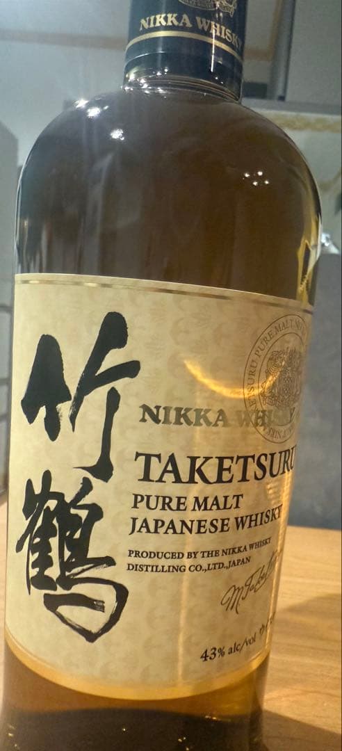 竹鶴ウィスキー