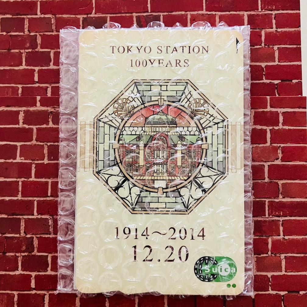 東京駅 100周年記念 Suica 無記名 3枚セット（台紙付き）