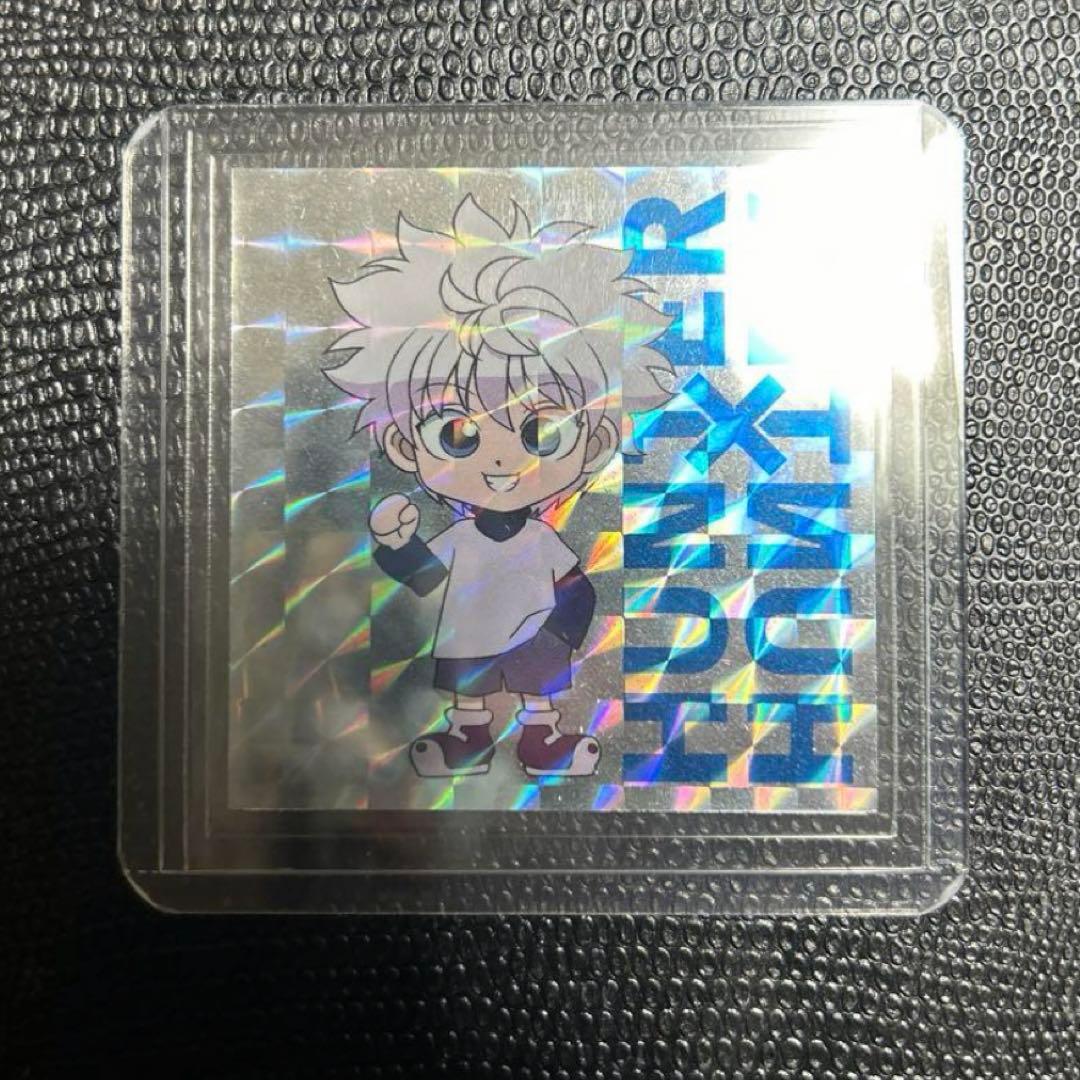 激レア　キルア　シール　ウエハースチョコ　 ローダー付き