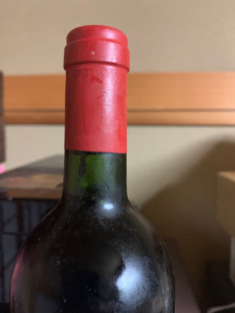 クロマルグレーヌ　マルゴー　2000