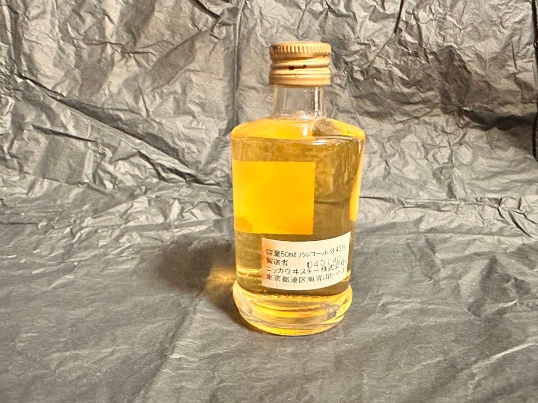 ミニボトル　古酒　ニッカ　The Blend of Nikka