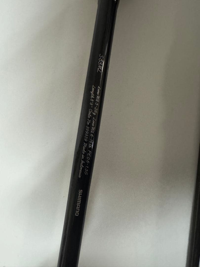 SHIMANO CARDIFF NX S83ML トラウトロッド