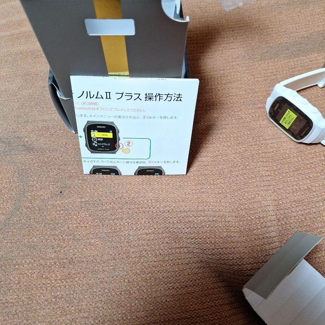 ゴルフナビ腕時計