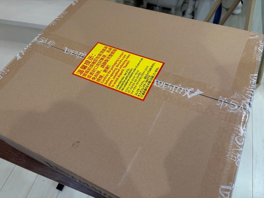 探鉱者 オフラインパック【勝負師の独演】