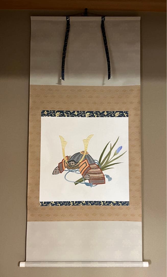タペストリー　カブト　よろい　兜飾り　刺繍　掛け軸　五月人形