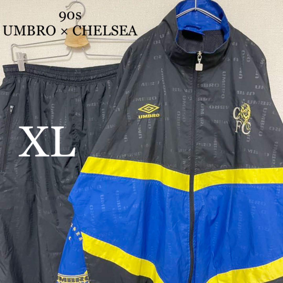 【入手困難】90s UMBRO アンブロ チェルシー ナイロンジャケット 上下