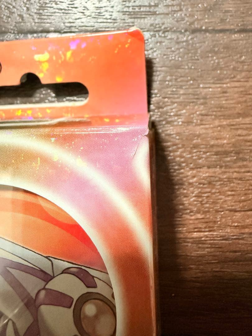 ポケットモンスター パール トランプ