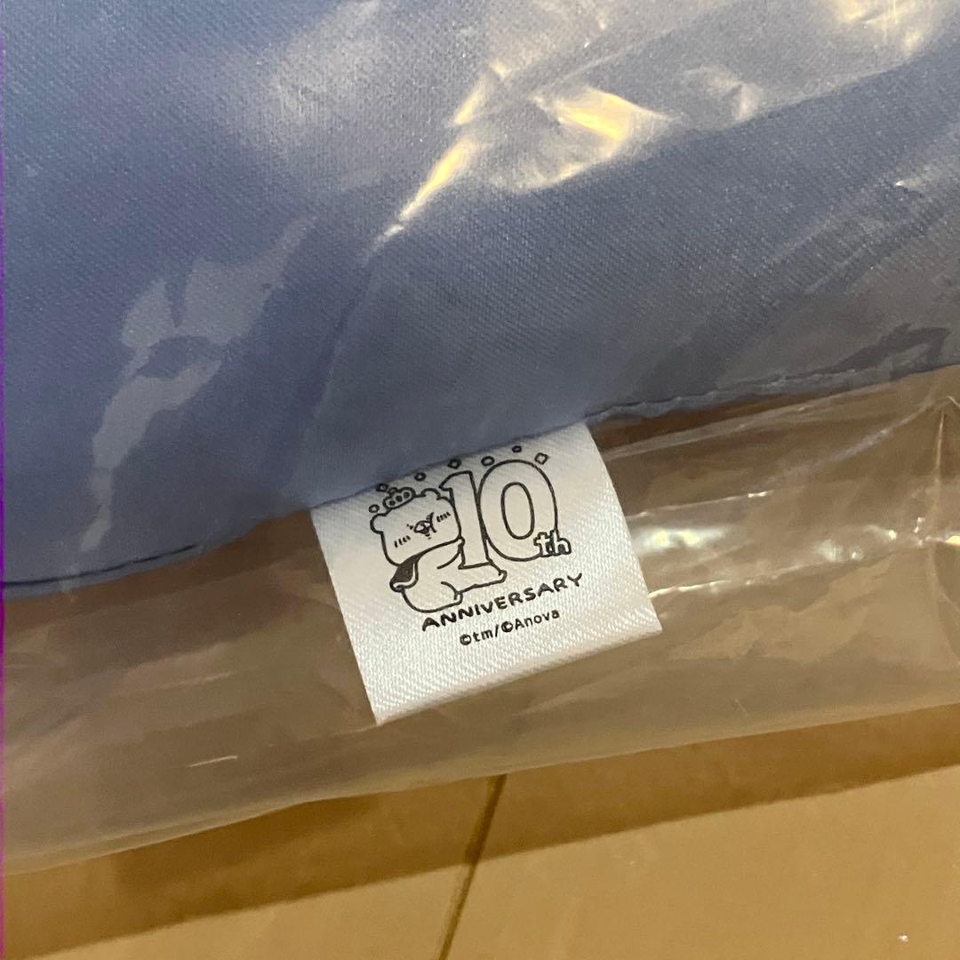 【ともだちはくま】おやすみクッション　10周年記念