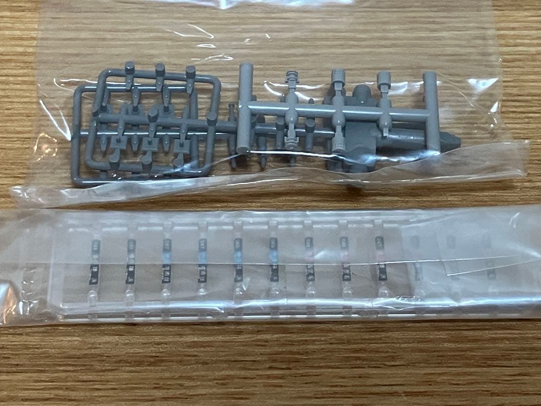 TOMIX 98381 相鉄11000系 基本セット