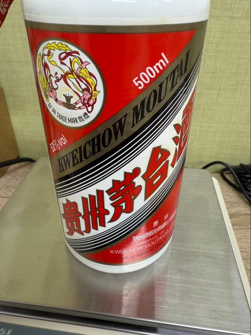 茅台酒 飛天牌 53% 500ml ショットグラス付 スピリッツ白酒 中国