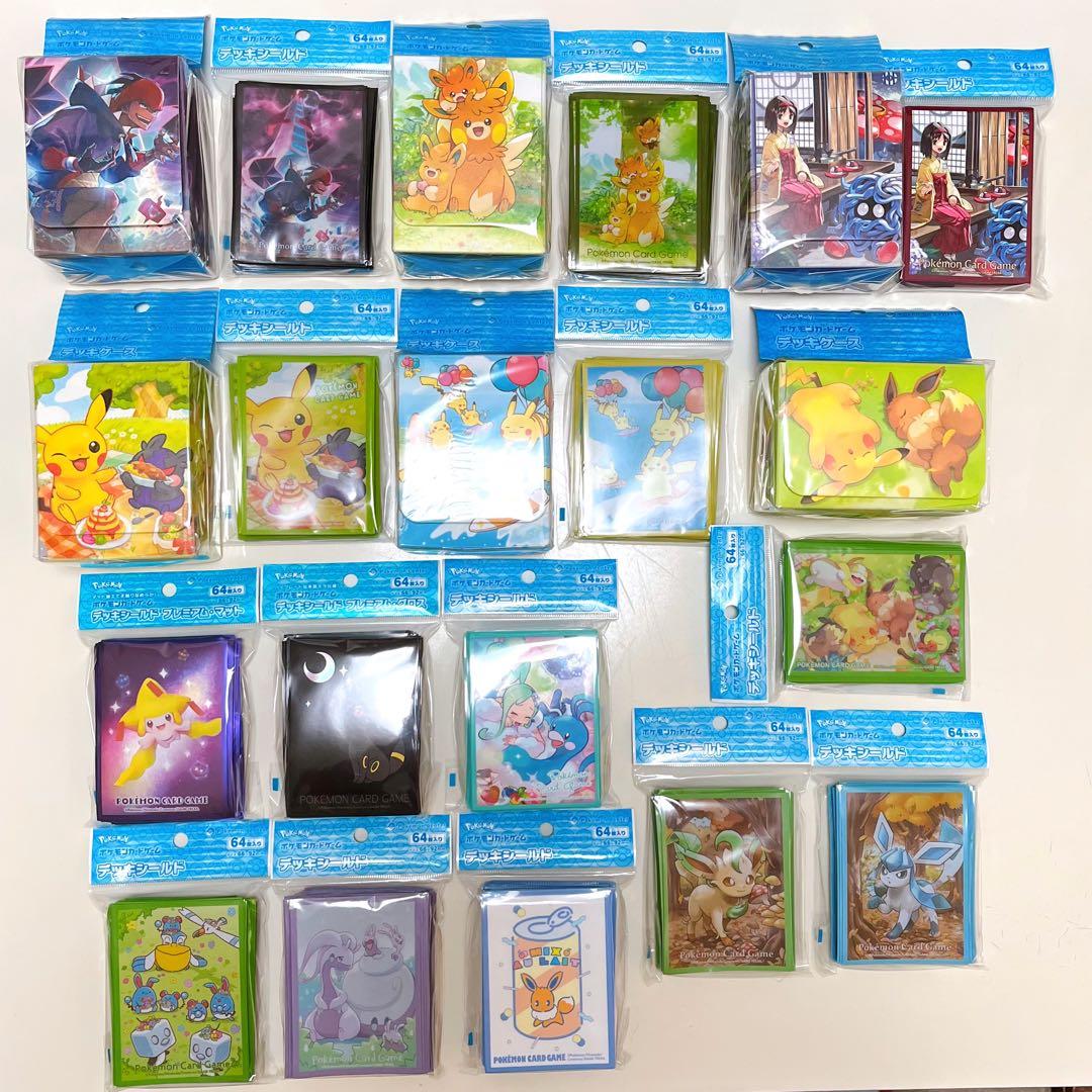 〈A〉ポケモン デッキケース デッキシールド スリーブ みんなおつかれさま