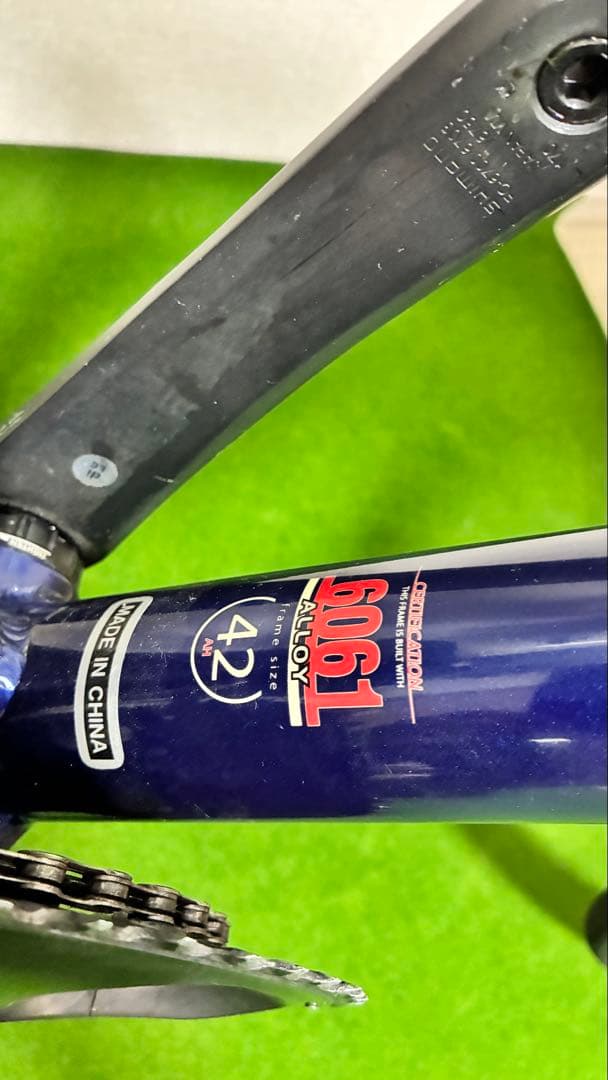 Louis Garneau ネイビーロードバイク