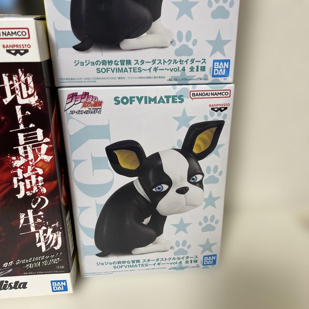 新品未開封　少年ジャンプ　人気アニメマンガキャラ　刃牙　フィギュアまとめ売り