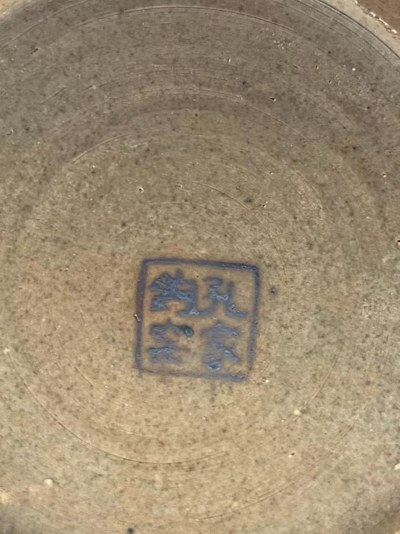 鈞窯　天青釉紫斑瓶　窯変釉　辰砂　花入　花瓶　茶道具 唐物(B-41)