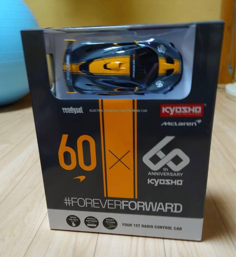 京商ミニッツRWDレディセット　マクラーレンP1 GTR 60周年記念仕様