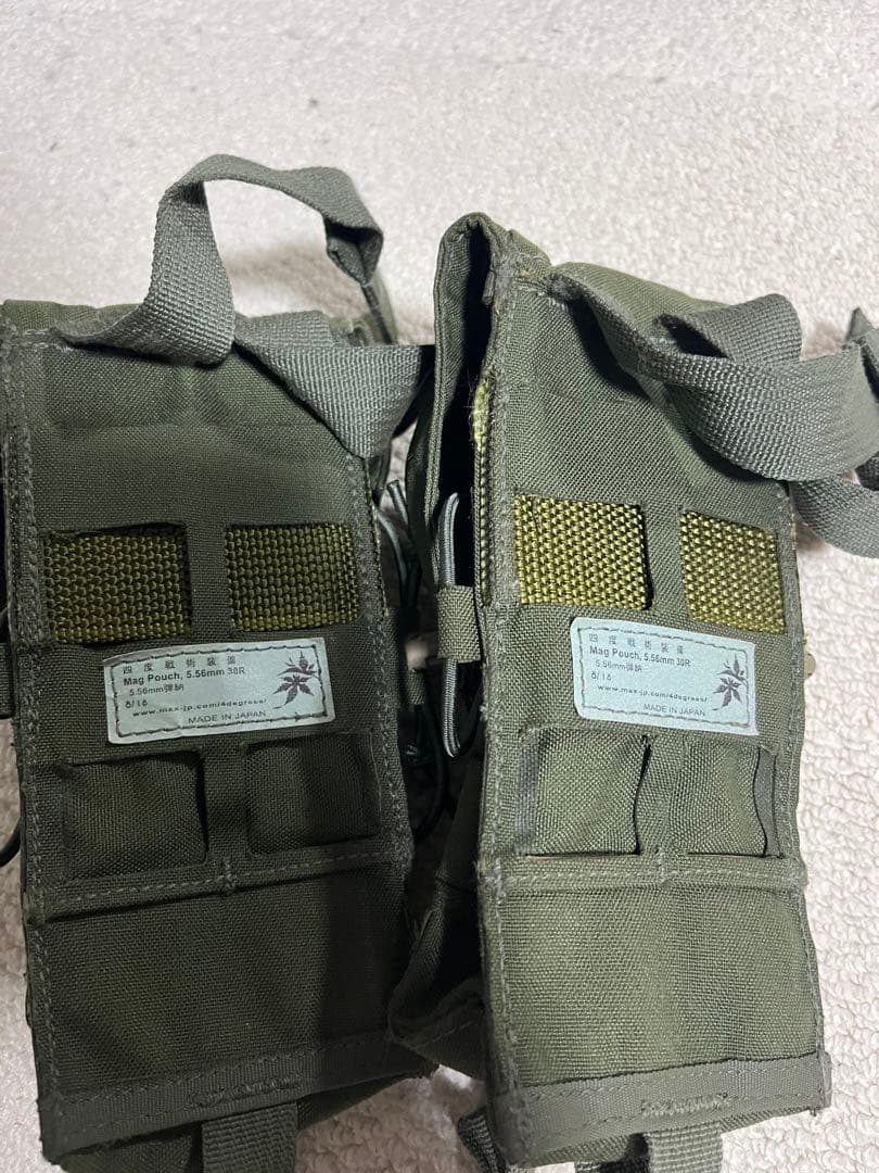 四度戦術装備　5.56mm弾納　2個セット