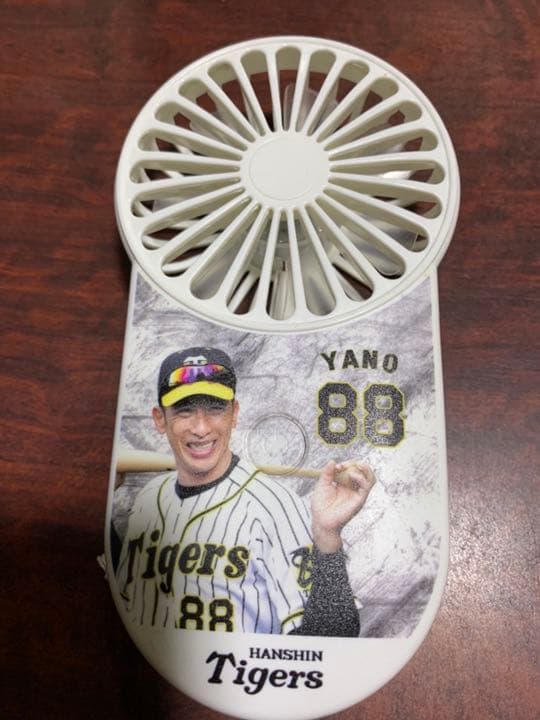 矢野監督ハンディファン