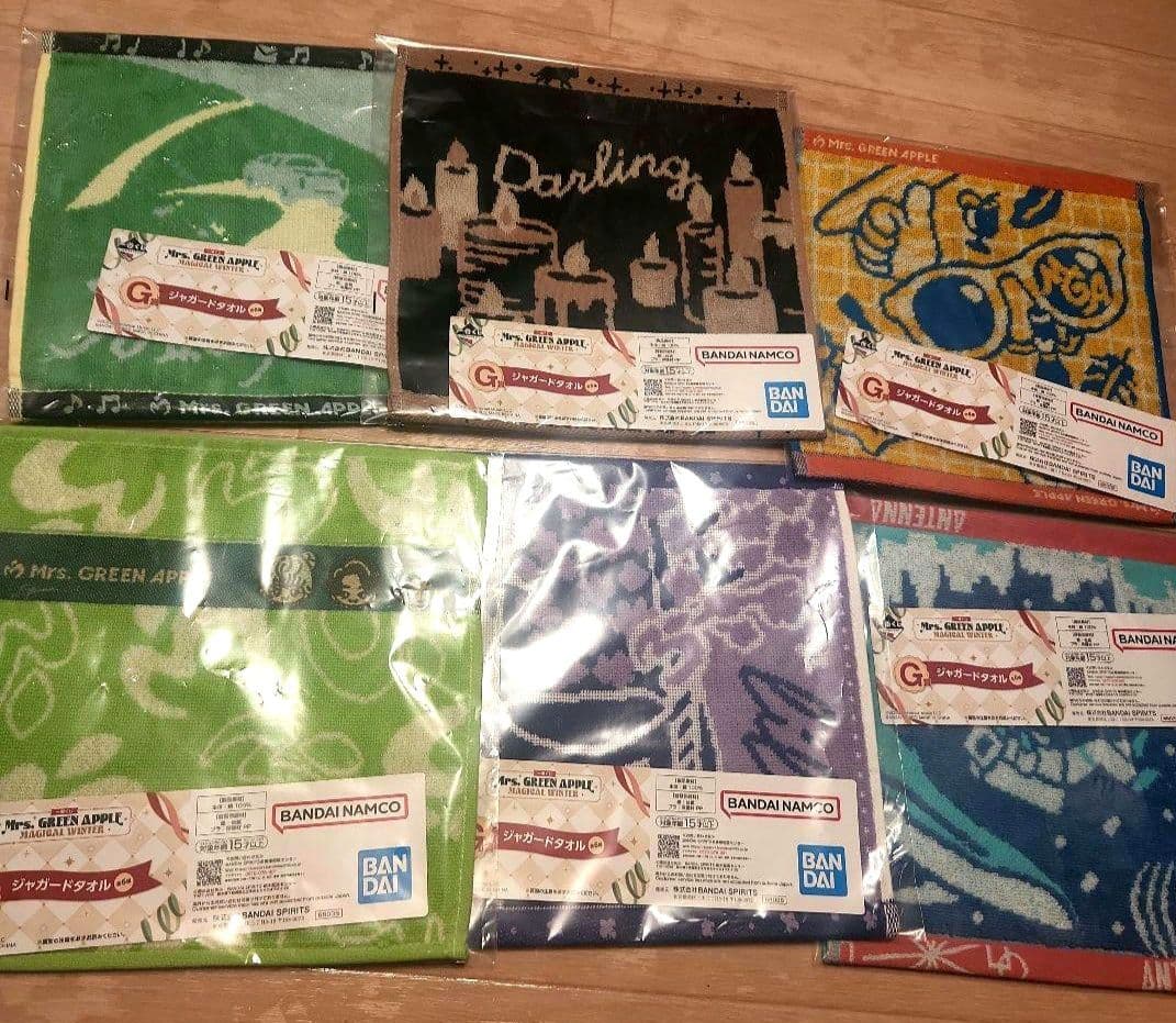 ミセス 1番くじ 全35点 フルコンプリート セット