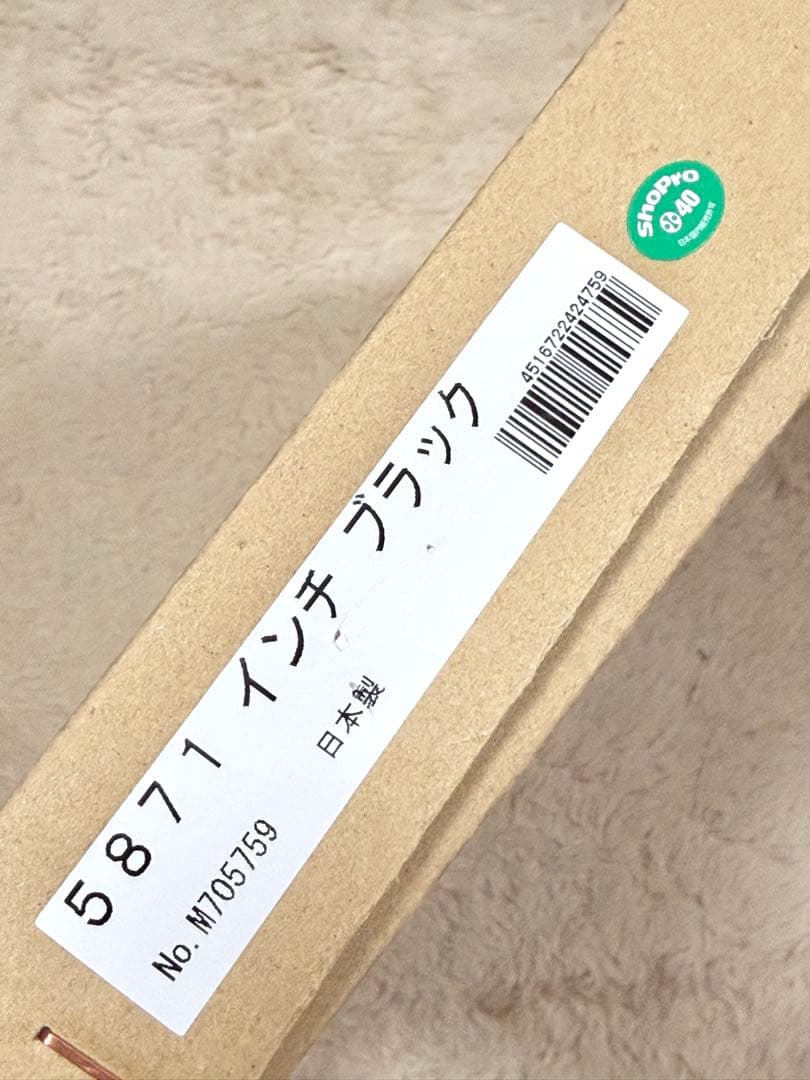 名探偵コナン展 ベルモット 複製原画