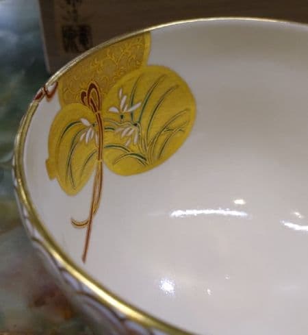 早い者勝ち！◇ 相模竜泉 | 色絵六瓢四君子画 茶碗 | 茶道具