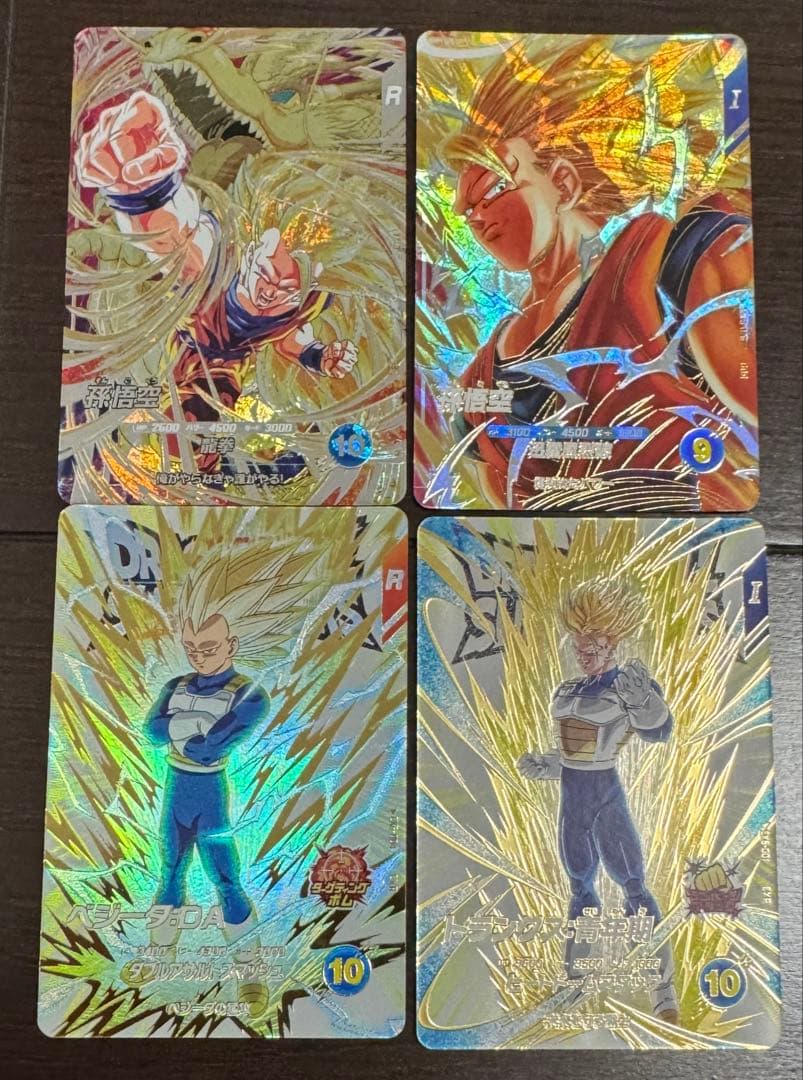 ドラゴンボールダイバーズ　SDV6弾　ゴッドレア　エクストラ　シークレット