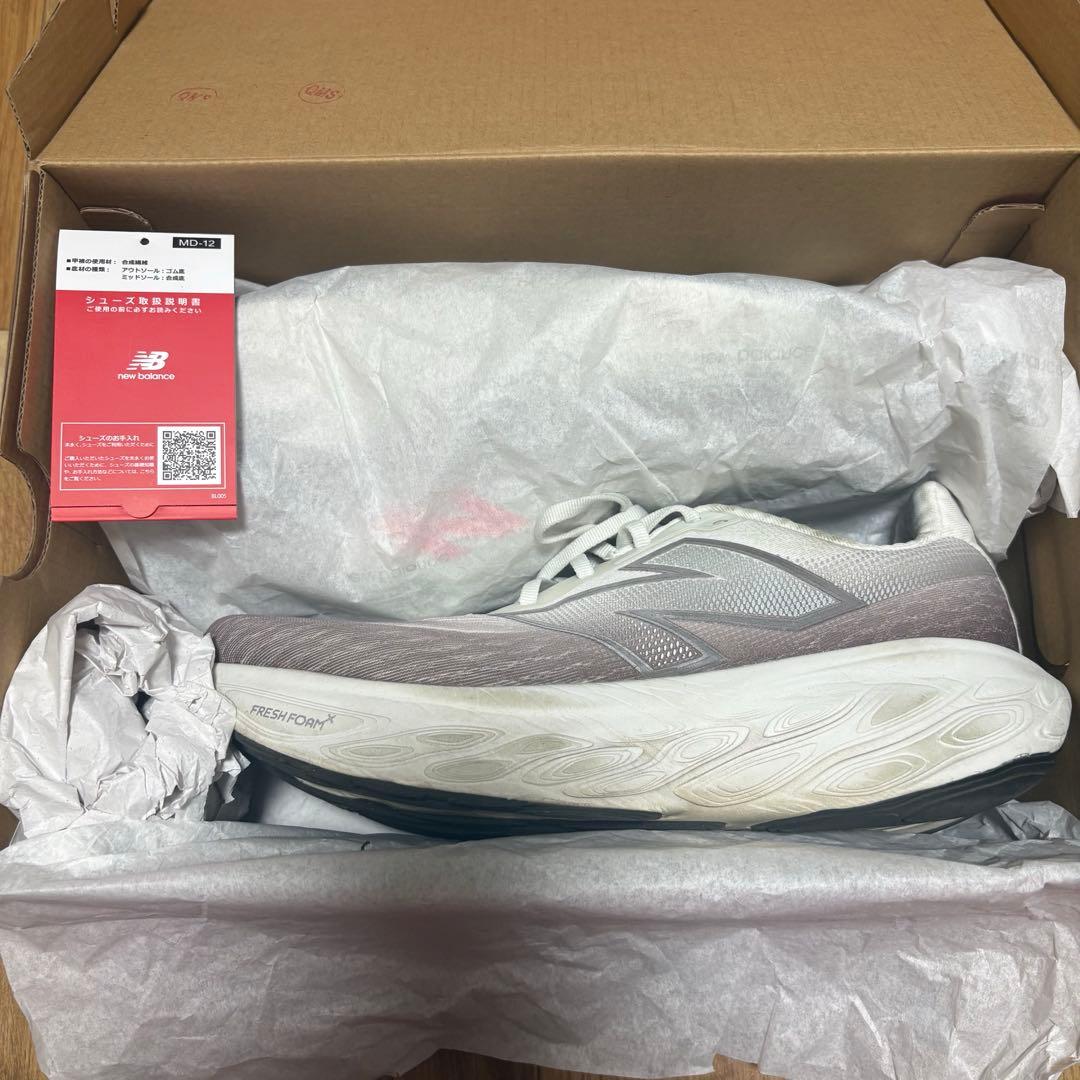 スパイク・シューズ New Balance Fresh Foam X 1080 v14 27.5cm