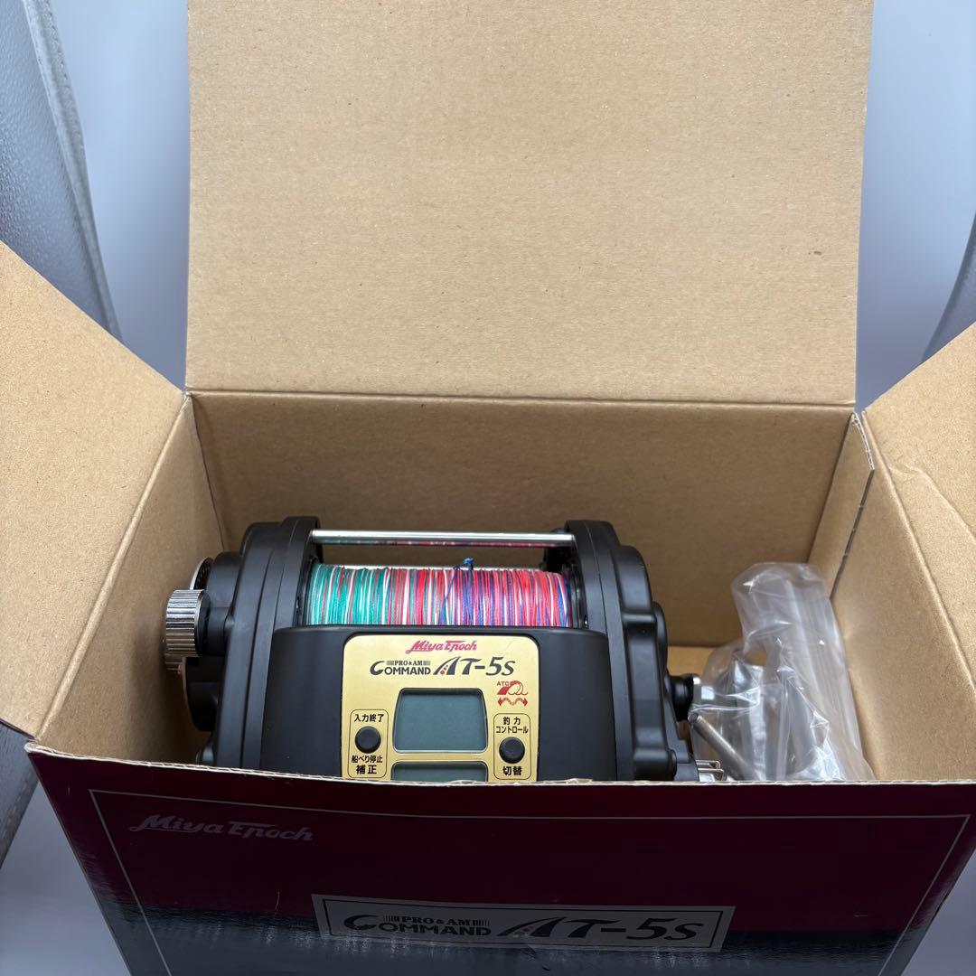 ミヤエポック コマンド AT-5S 電動リール 動作未確認 箱付き