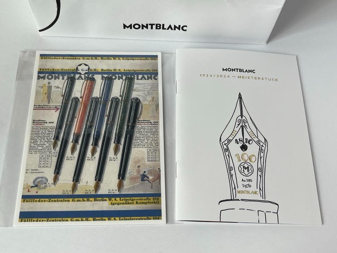 モンブラン　マイスターシュテュック ジ オリジン コレクション 149 M