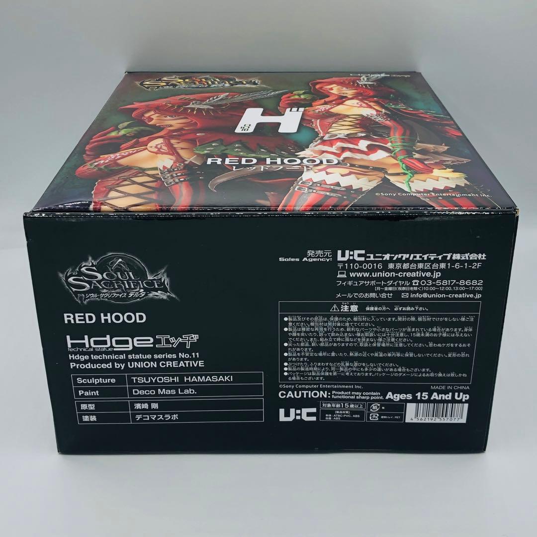 Hdge technical ソウル・サクリファイス デルタ レッドフード