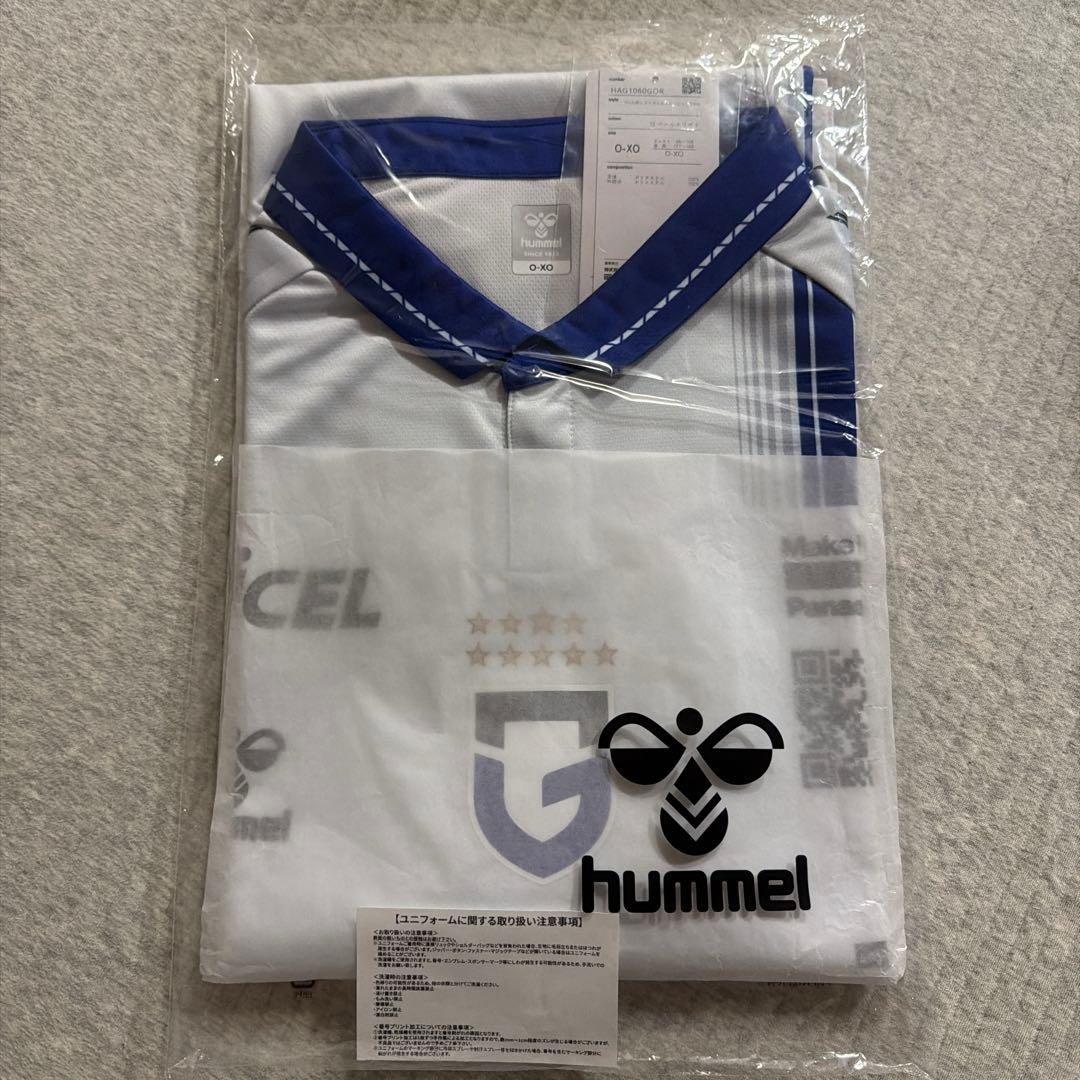 ガンバ大阪 2025シーズン レプリカユニフォーム(アウェイ) O-XOサイズ