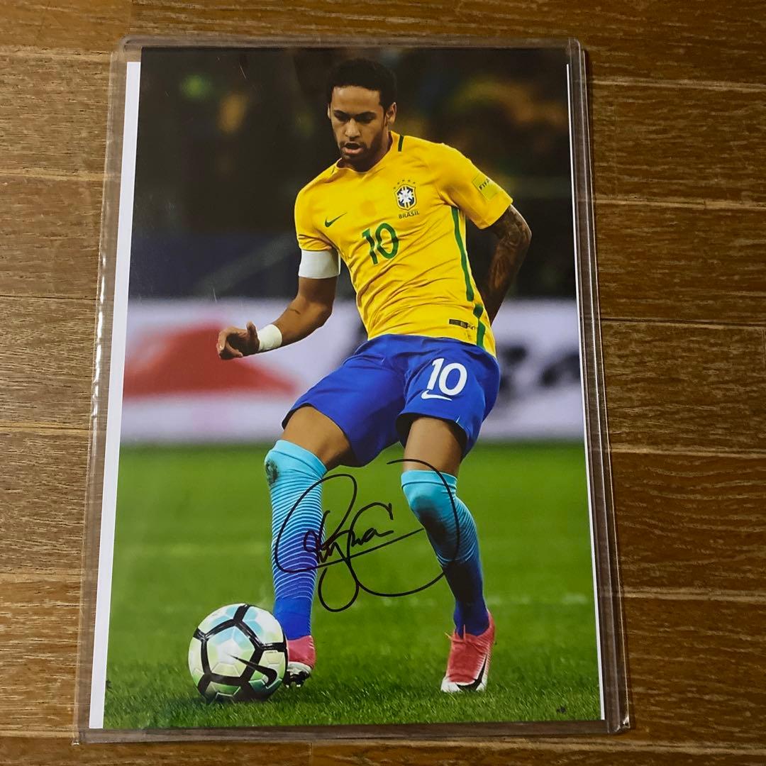 ネイマール 　ブラジル代表　 証明書付き　ホログラムナンバー直筆サイン入りフォト