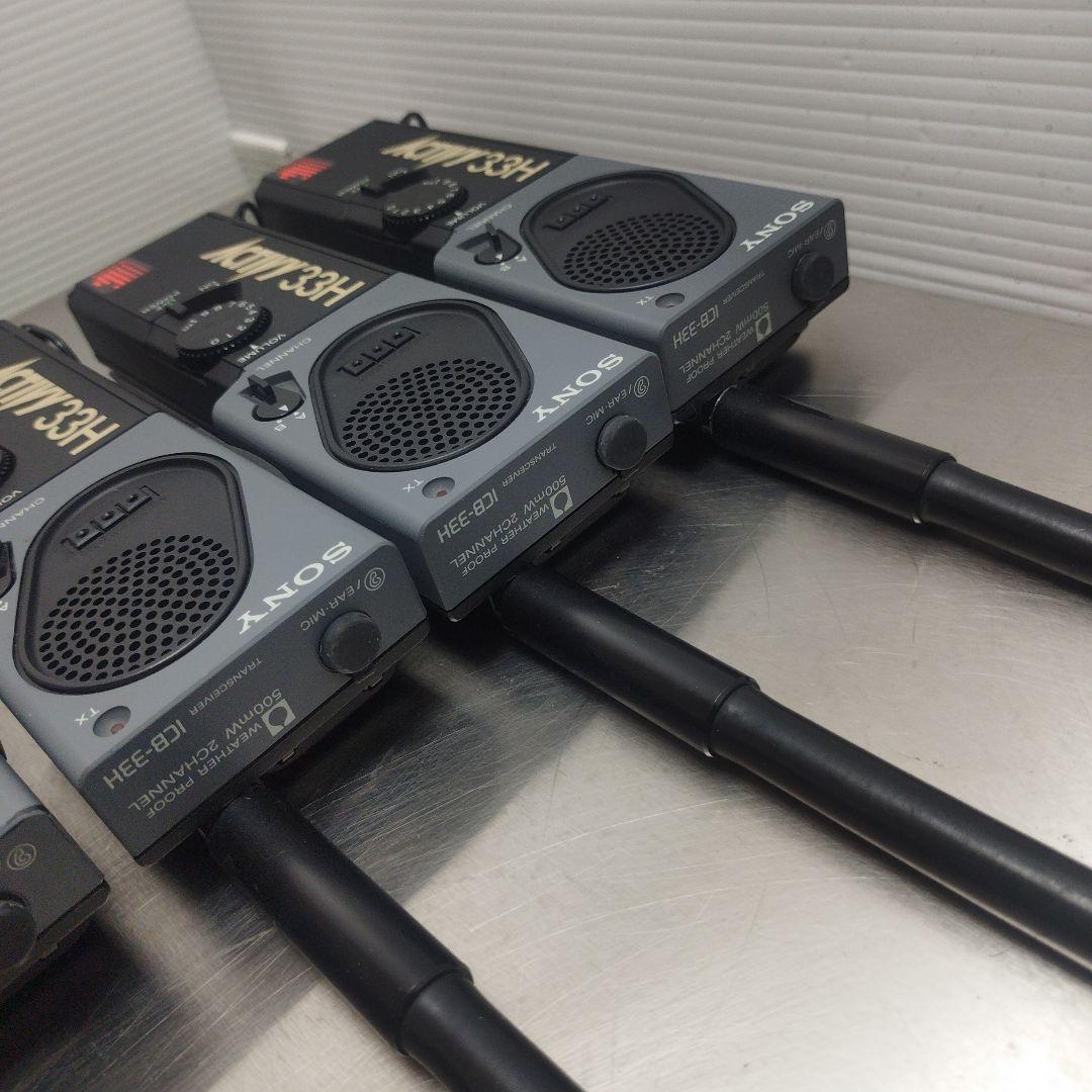 市民ラジオ トランシーバー SONY ICB-33H 6台セット