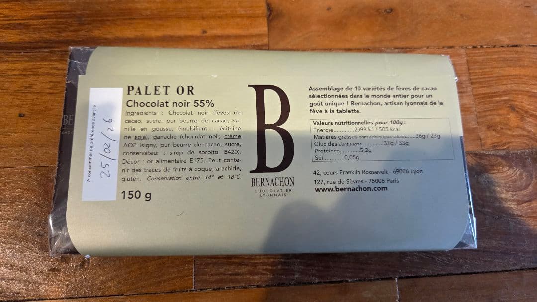 BERNACHON ベルナシオン　パレドール【限定品】タブレット　1枚