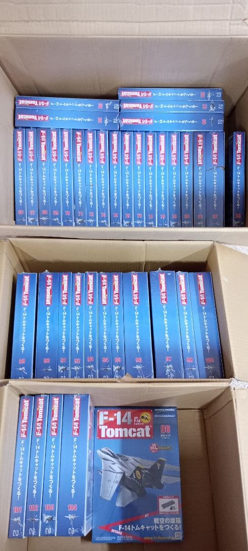 F-14 トムキャットをつくる！hachette 66-104セット