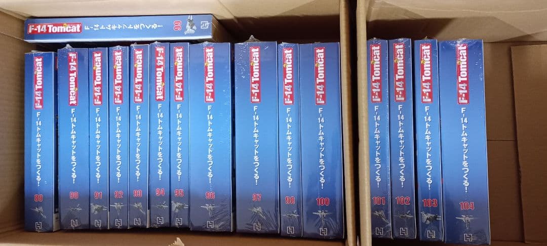 F-14 トムキャットをつくる！hachette 66-104セット