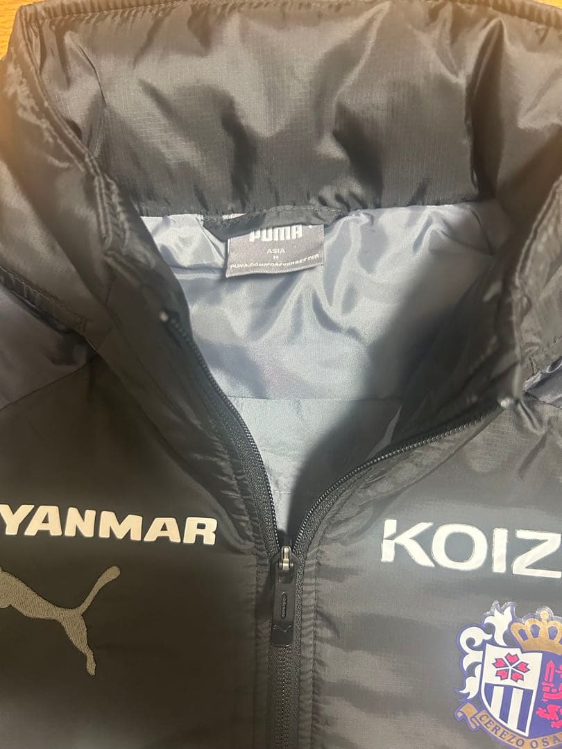 セレッソPUMAウォーマー上下M黒 YANMAR