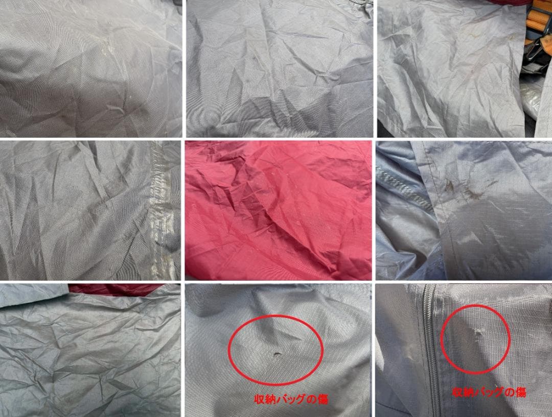 ま*こ様 コールマン アテナスクリーン2ルームハウス 型番2000030315