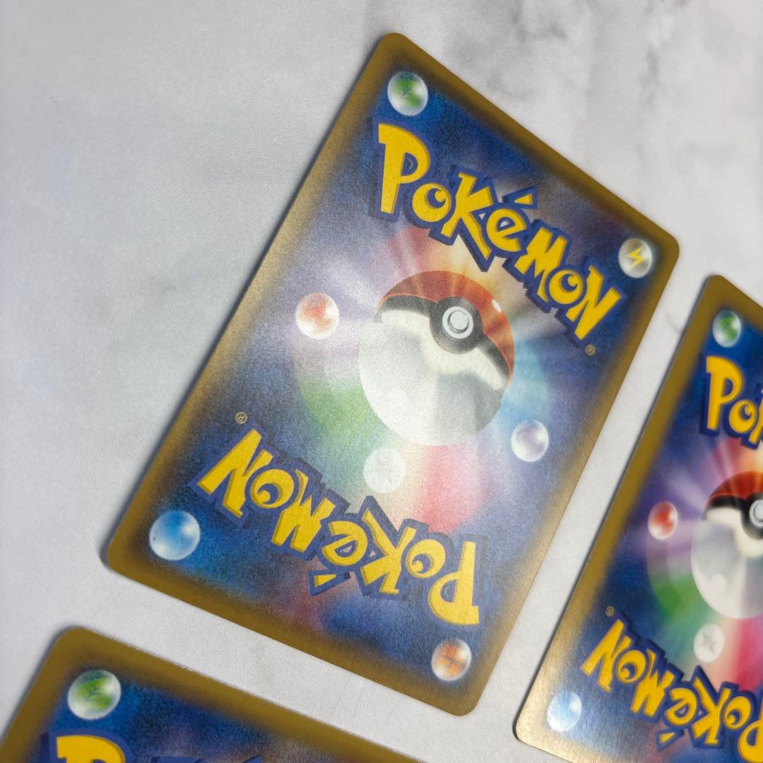 ポケモンカード　ボルケニオンEX・ヘラクロスEX・ライボルトEX・エアームドEX