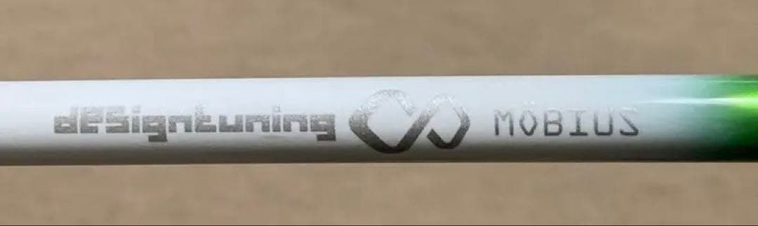 ロマロ　レイαプラスアイアン　デザインチューニングシャフト