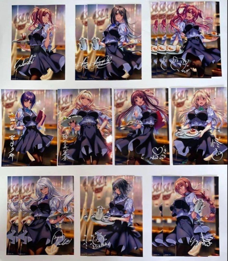 ピロ水 はにかみ彼女 はにかみカフェ ウェイトレスver. ブロマイド 全種